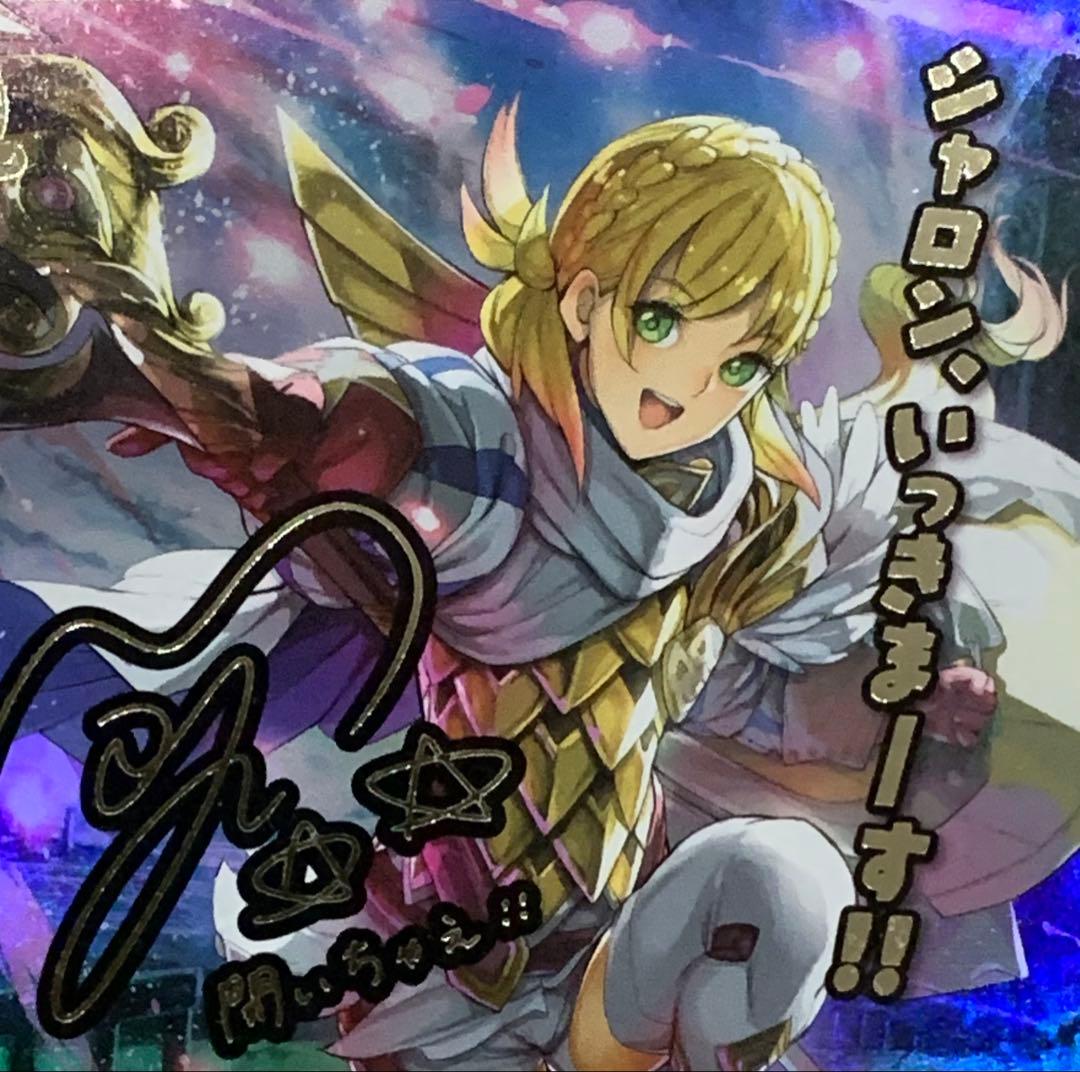 Reバース SNR ピザ大好き ココ とまらないホロライブ Reバース SNR