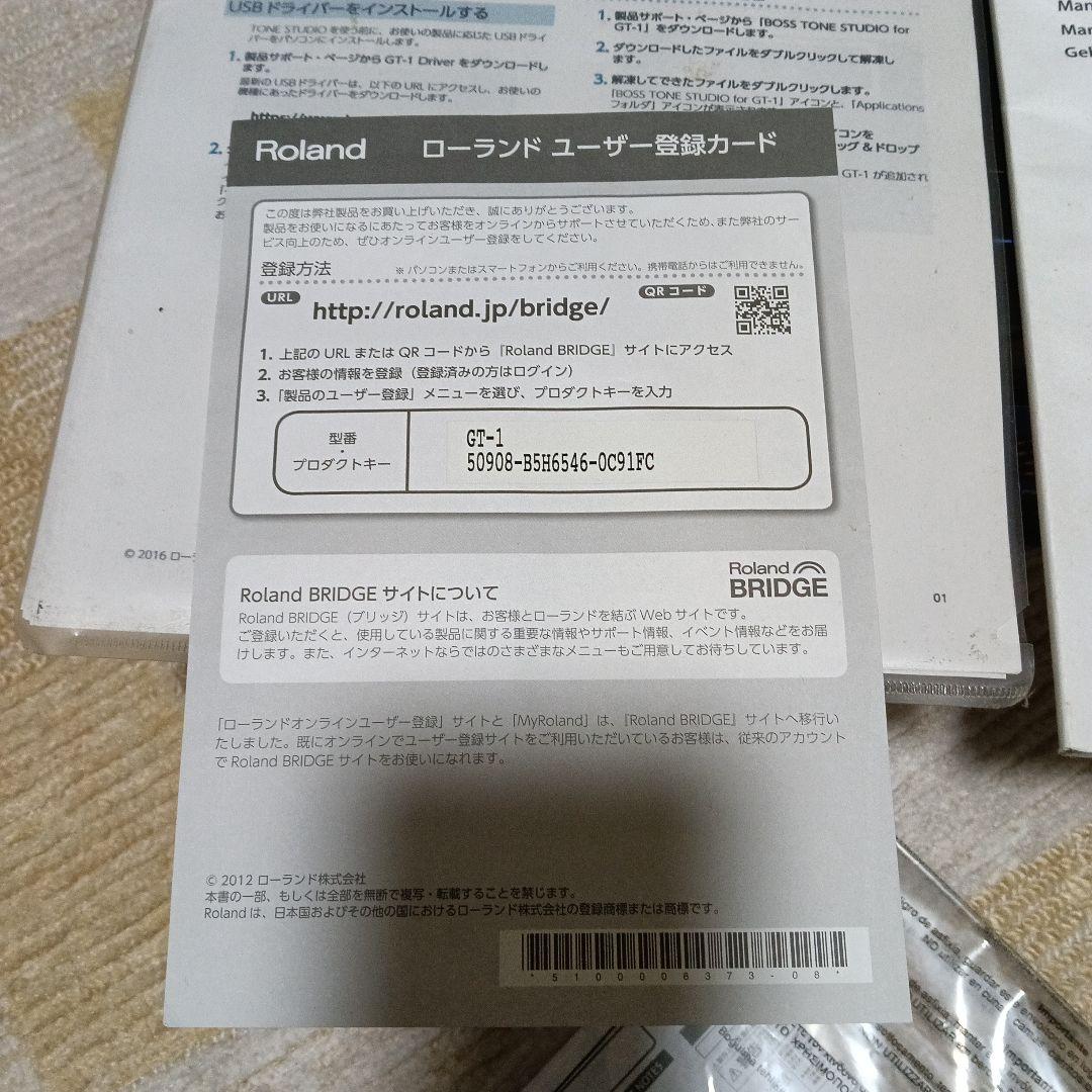 boss GT-1 PSA100S2電源ケーブル付