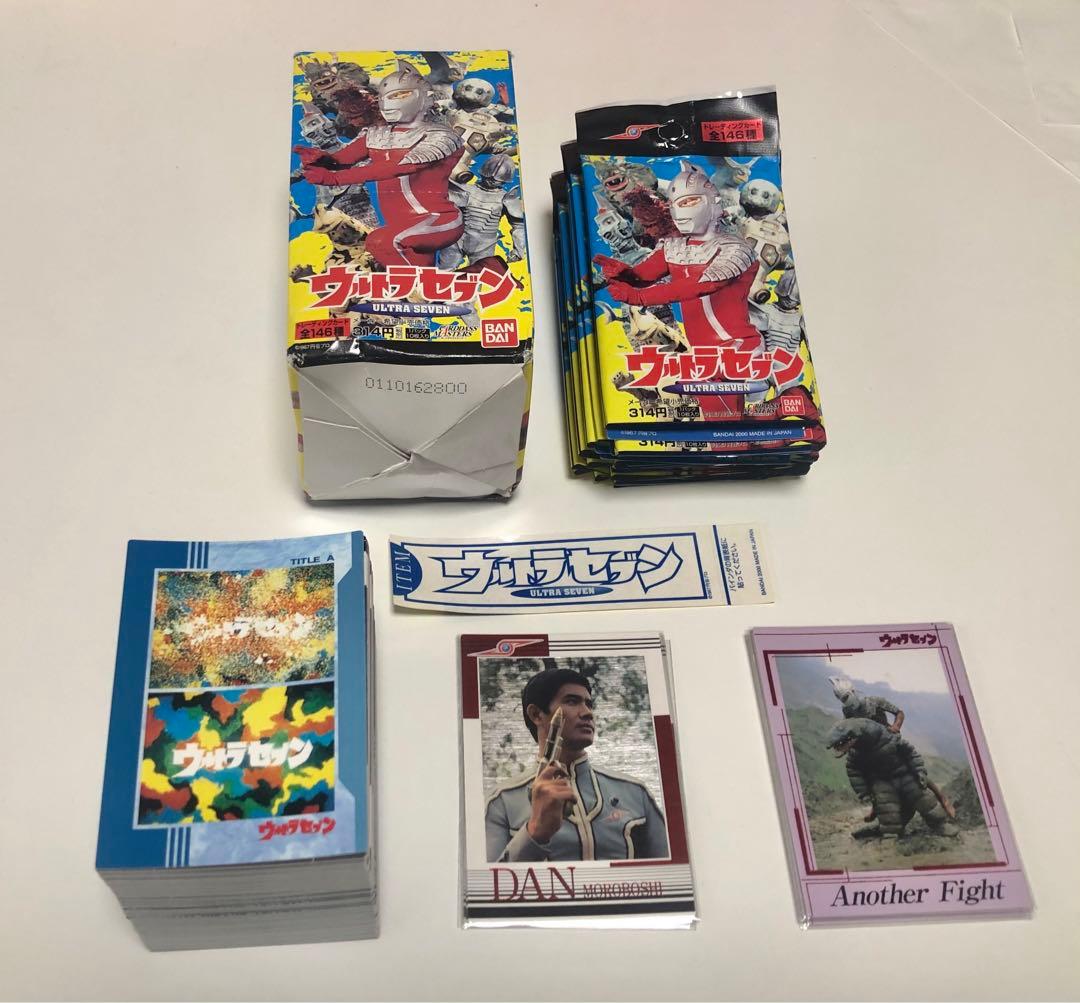 オンライン ショッピング 通販ゲーム・おもちゃ・グッズ - 【美品