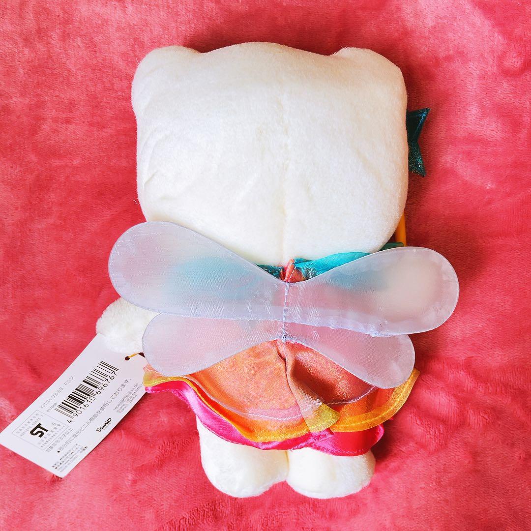 希少レア　ハローキティ　フェアリーシリーズ　ぬいぐるみ　ニジ　2000 サンリオ