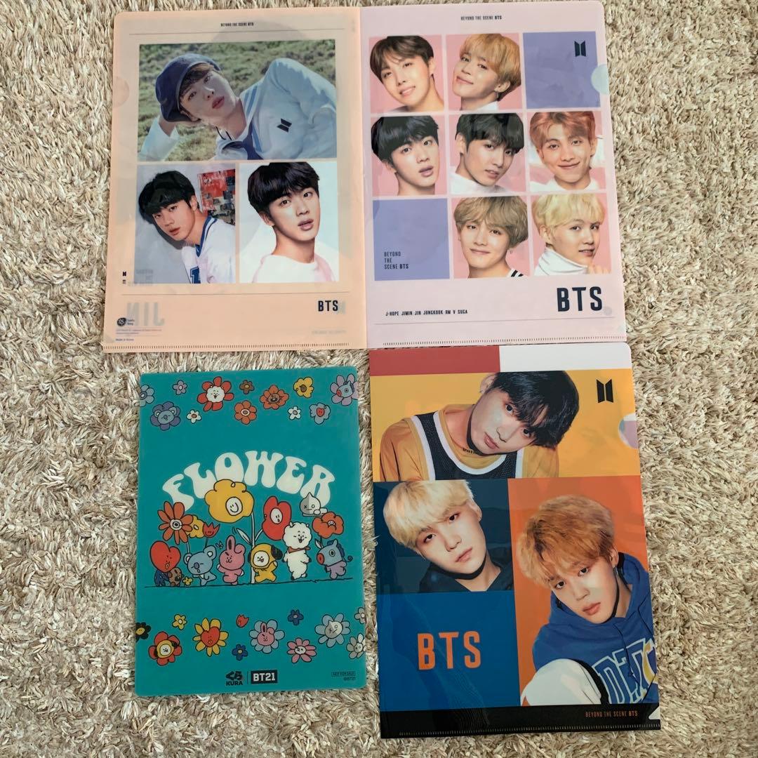 BTS まとめ売りセット