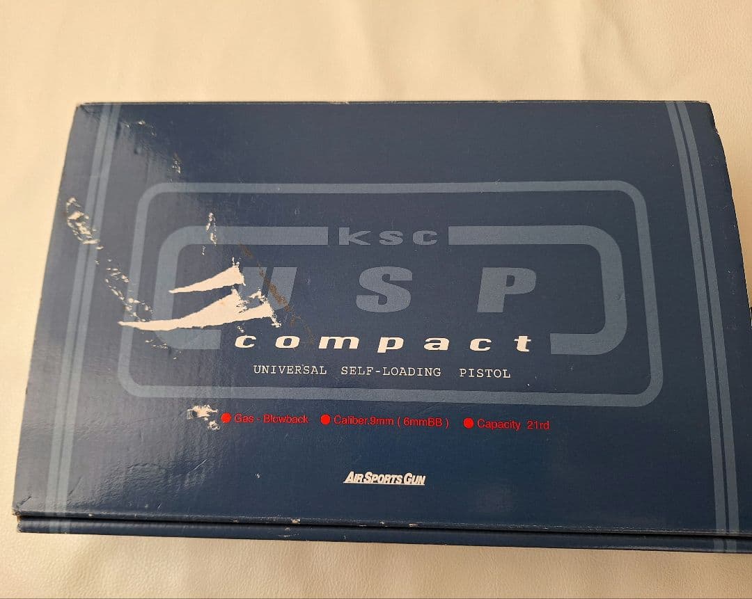 KSC USP コンパクト　ガスガン