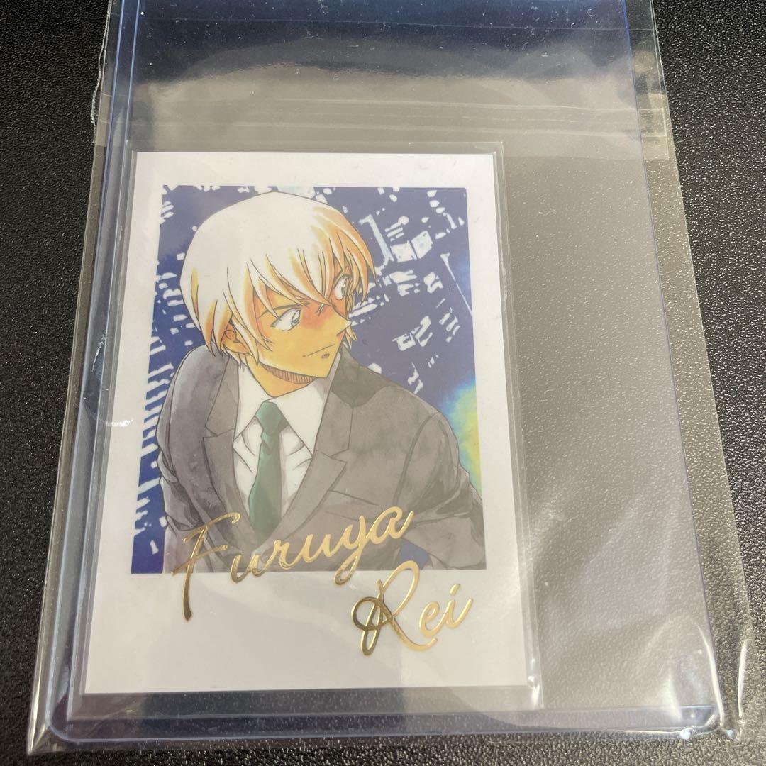 名探偵コナン鳥取北栄町ハロウィン降谷零チェキ