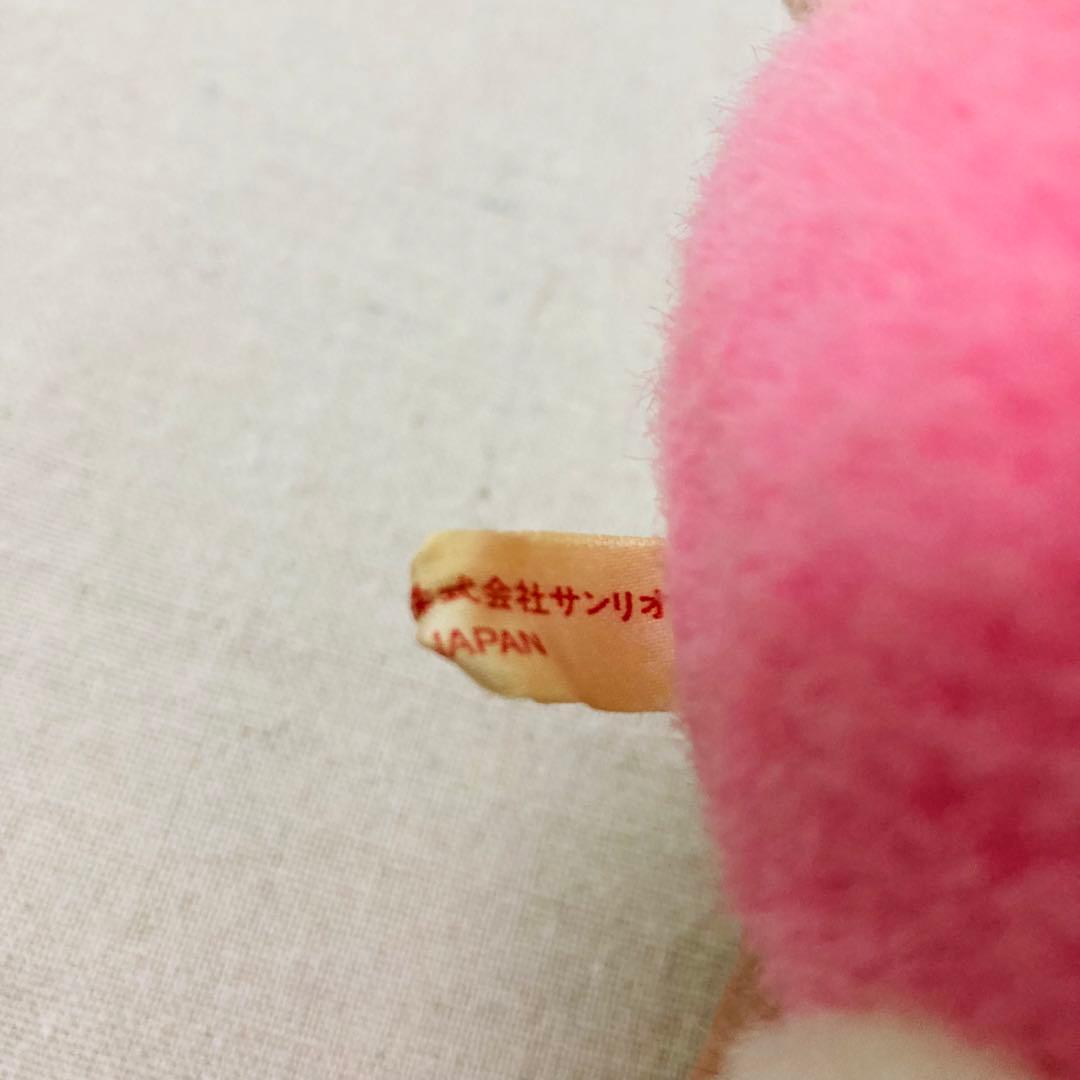 【激レア☆当時物】SANRIO　サンリオ チアリーチャム ガラガラ ぬいぐるみ