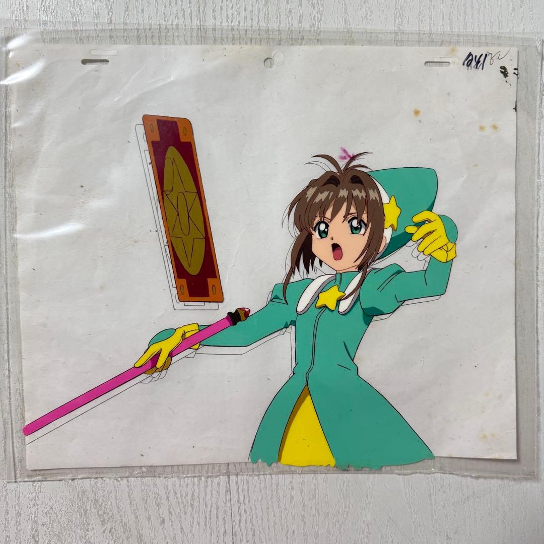 交響詩篇エウレカセブン 第48話「バレエ・メカニック」タルホの動画 17