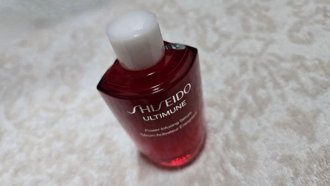 資生堂 アルティミューン パワライジング セラム 50ml レフィル