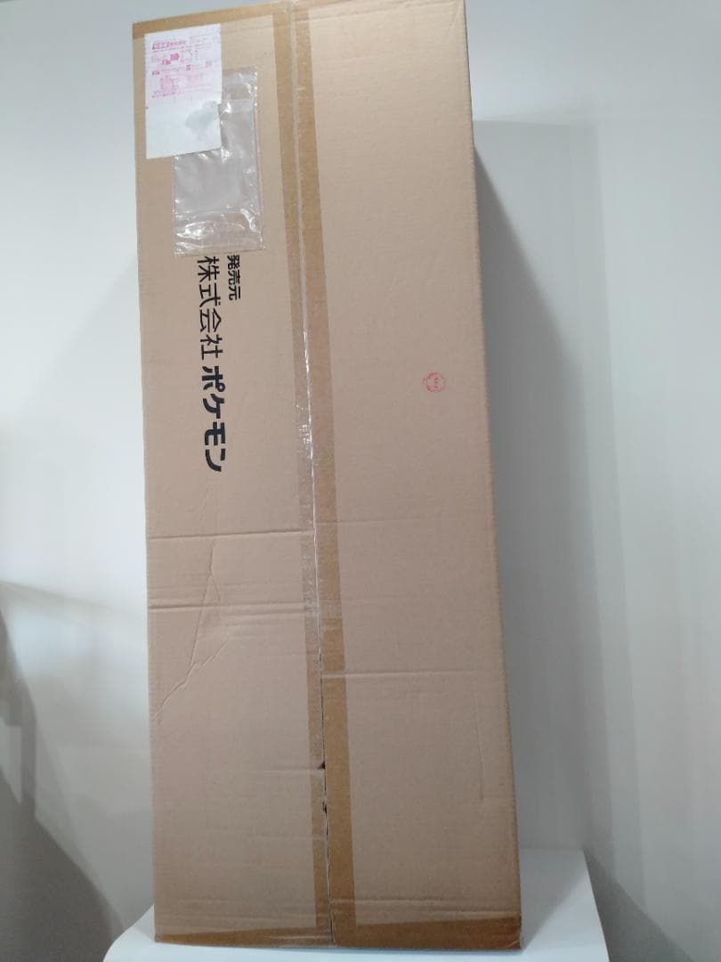 等身大　120cm 希少 新品 ルカリオ　ポケモン　ぬいぐるみ　ポケモンセンター