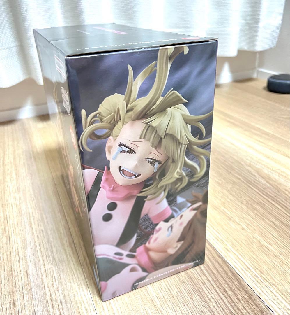 michi_michi 僕のヒーローアカデミア フィギュア