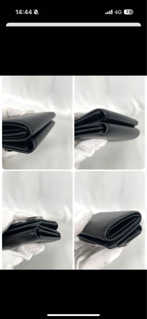 DIESEL ディーゼル 三つ折り財布 コンパクトウォレット