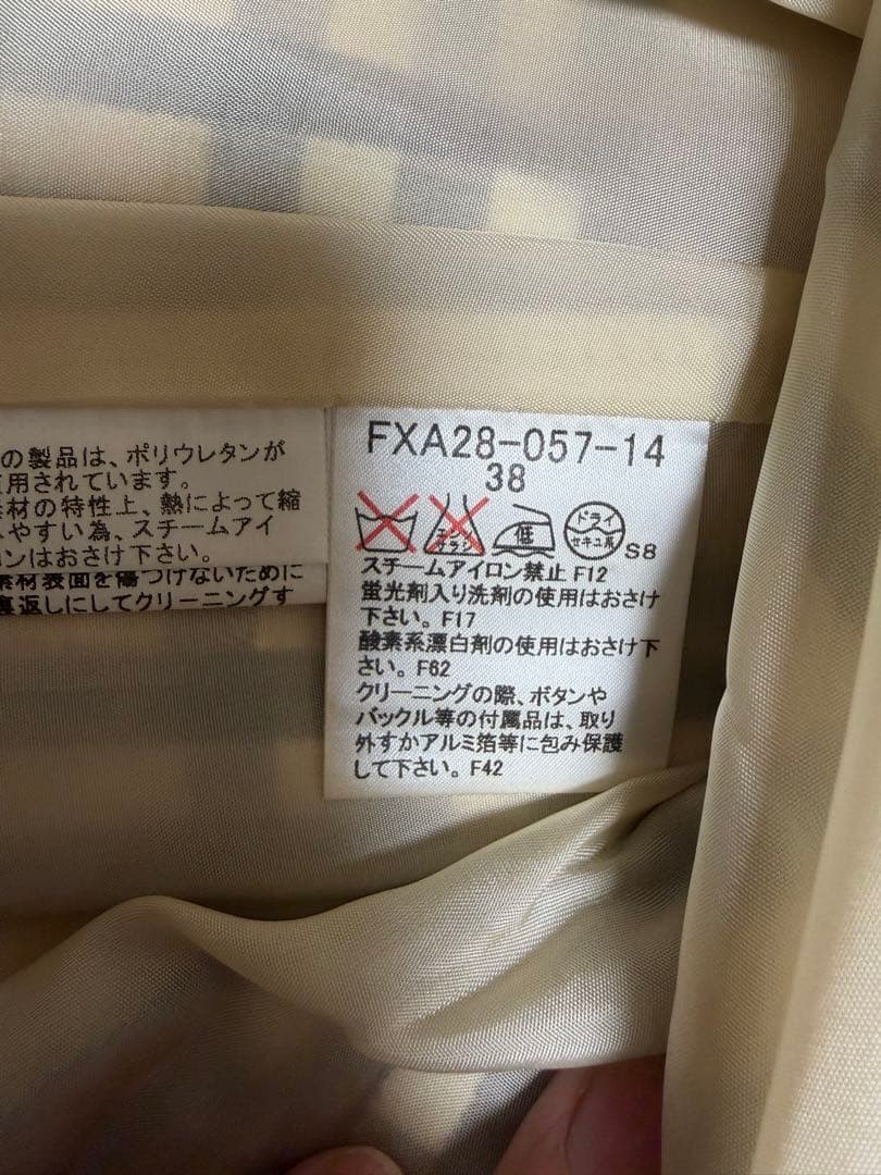 Burberry バーバリーノバチェックプリーツスカート ベージュ　Mサイズ