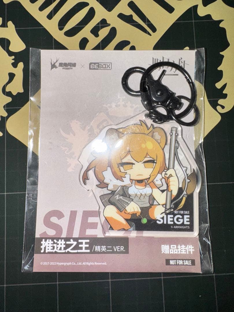 C*n様 BEBOX アークナイツ シージ 昇進2VER. フィギュア 特典付き