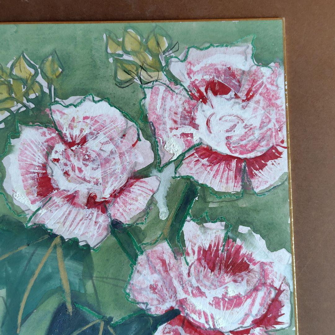 須田剋太　原画【 酔芙蓉 】スイフヨウ