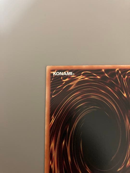 【希少言語】遊戯王 蒼翠の風霊使いウィン　スターライト　ポルトガル