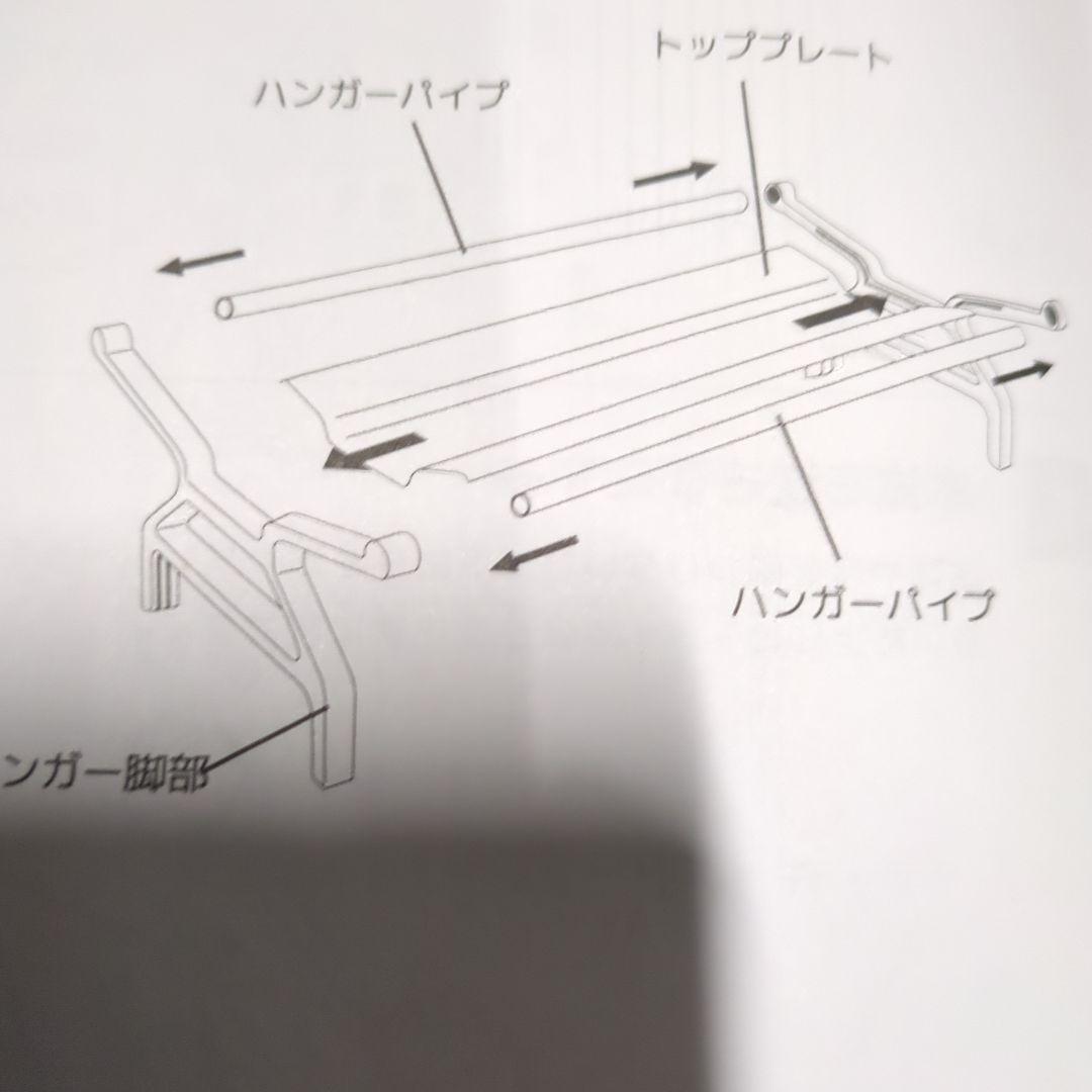 オイルヒーター シルバー コンパクト 10枚パネル、タオル干し付き