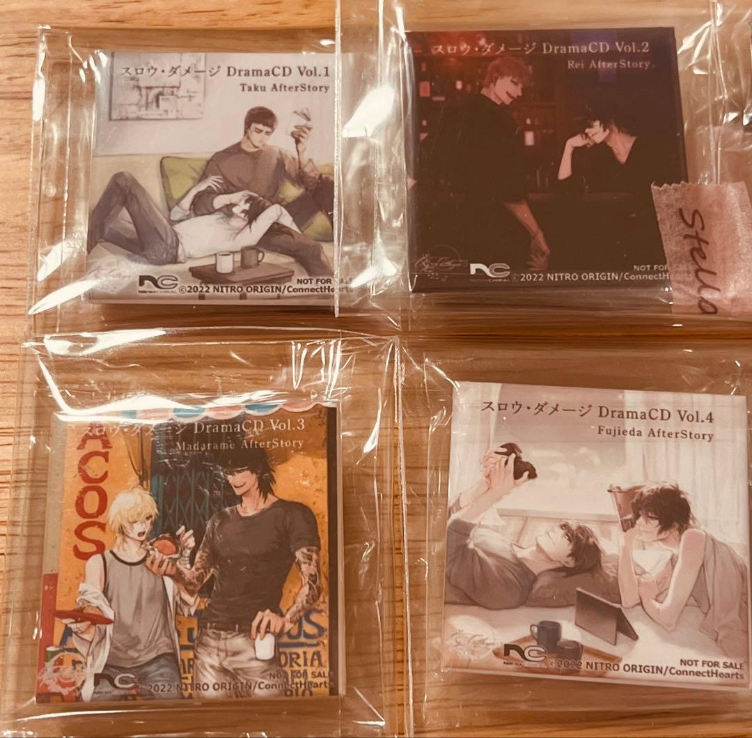 スロウダメージ ドラマCD ステラワース特典 スクエア缶バッジ スロウ・ダメージ Clean dishes Drama CD☆特典付：CD | ステラワース