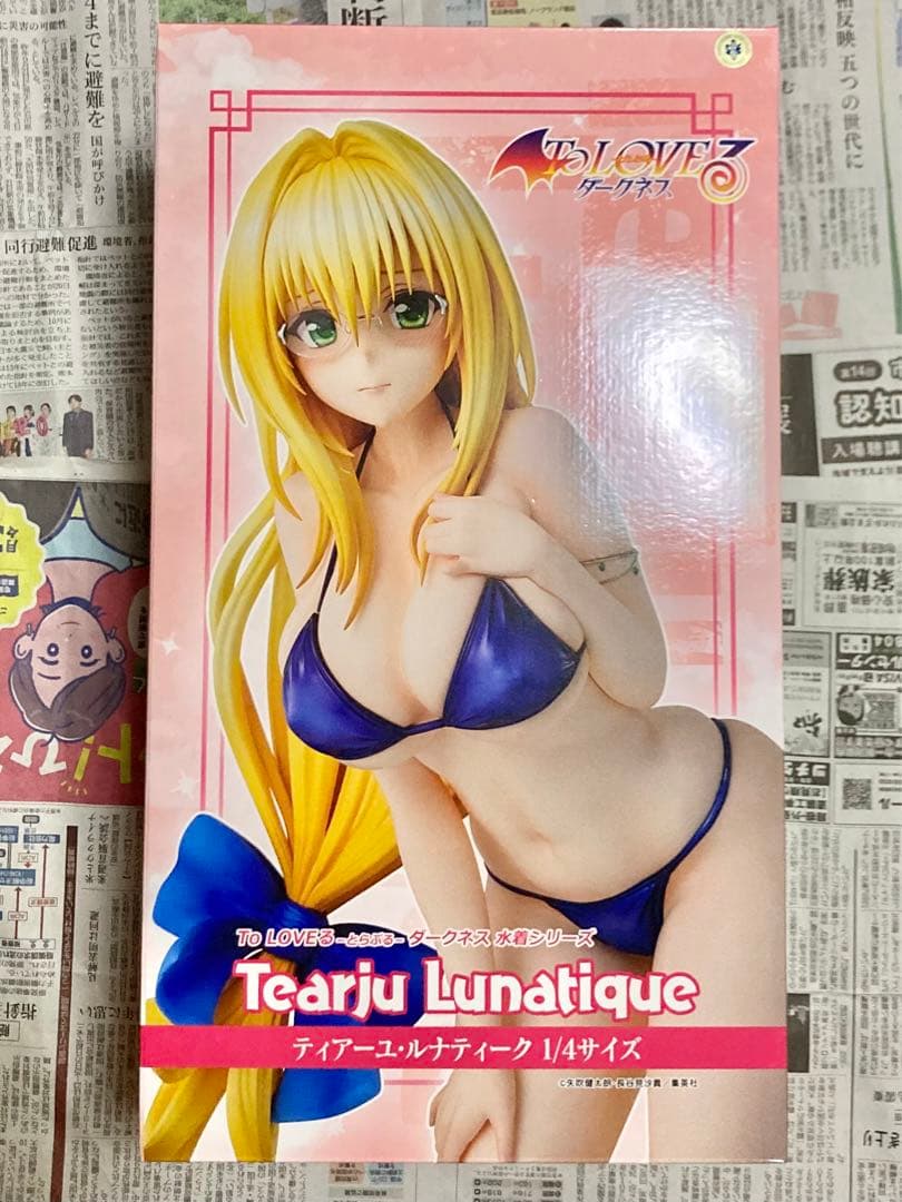 [新品未開封品] 水着 ティアーユ 1/4 フィギュア[ユニオンクリエイティブ] To LOVEる」の商品一覧 | ユニオンクリエイティブ | キャラクター
