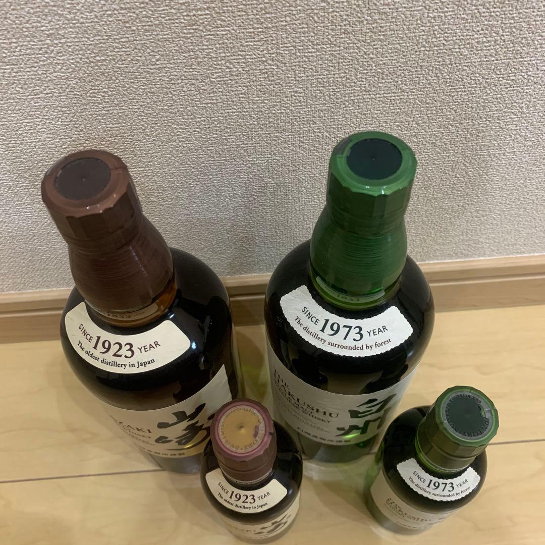 サントリー 山崎 白州700ml＆ミニボトルセット