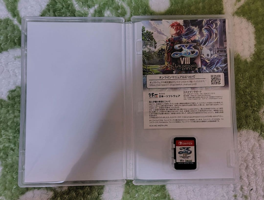 （24時間限定価格）中古Nintendo Switchソフトまとめ売り②送料込み