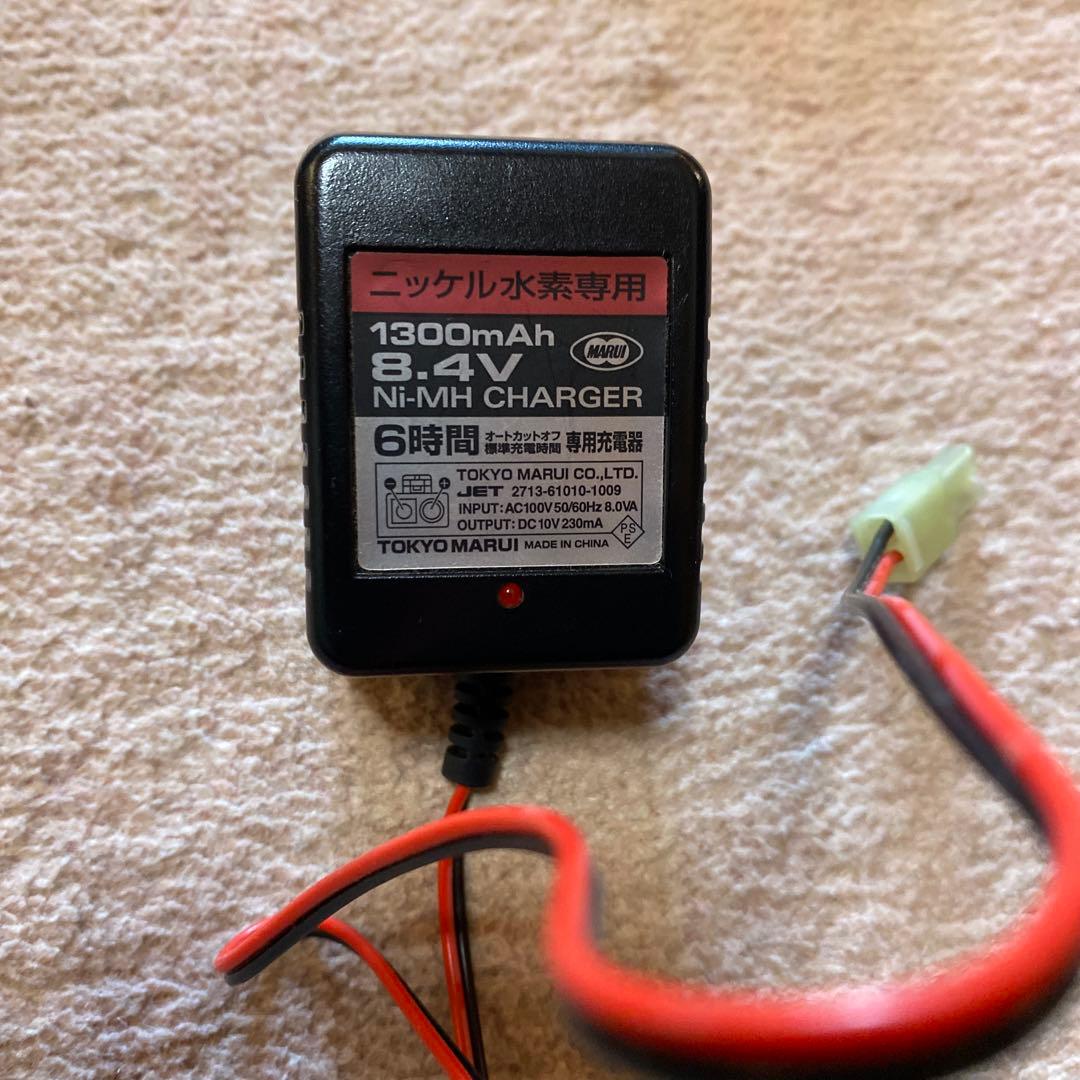 東京マルイ次世代電動ガン　ジャンク品