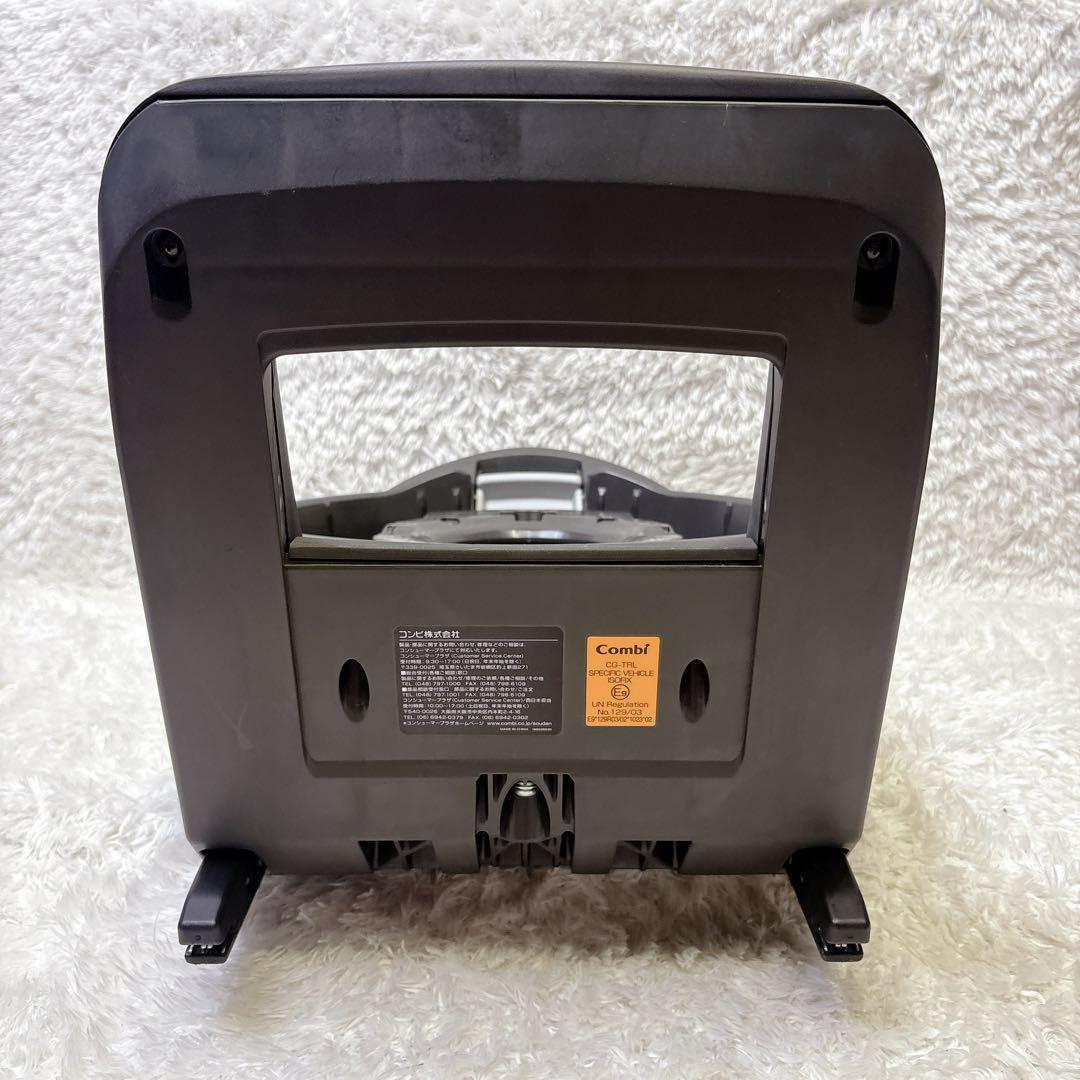 コンビ THE S Air ISOFIX ZB-690 オリゴーリオグリージョ