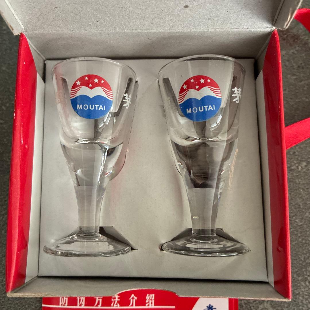未開栓】貴州茅台酒 2011年産 上海万博コラボ商品500ml グラス付き