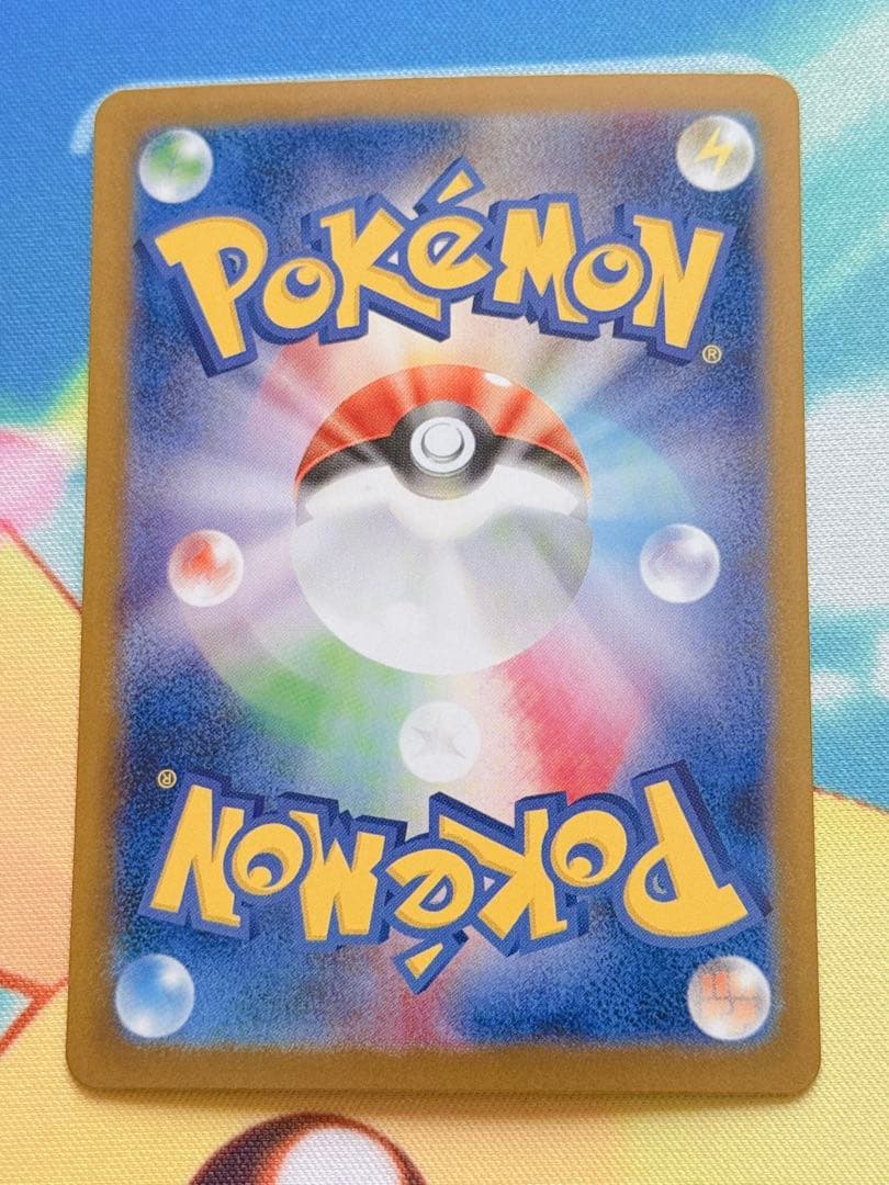 ポケモンカード ブラッキー リーリエの決心 メガルカリオ トウコ 他10枚セット