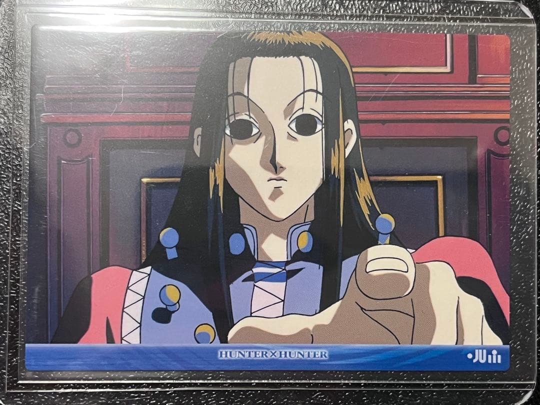 HUNTER×HUNTER　カードダスマスターズ　53　イルミ　初版