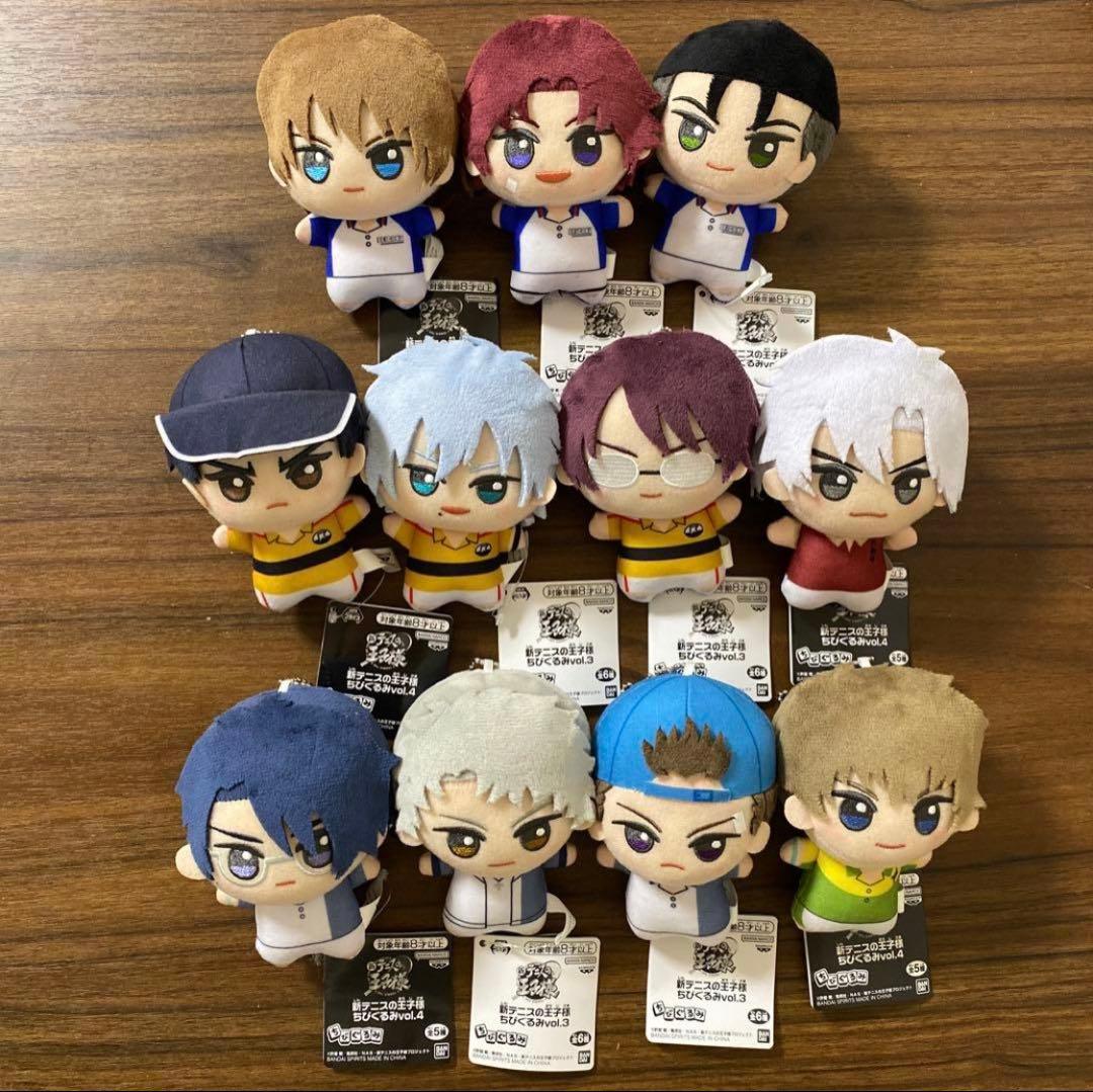 新テニスの王子様 ちびぐるみ ぬいぐるみ vol.3 vol.4 コンプリート
