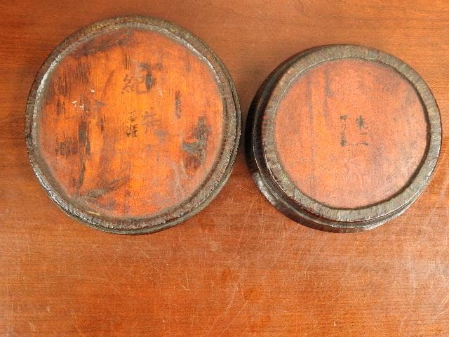 寄木盆 大小 人物鳳凰 M722