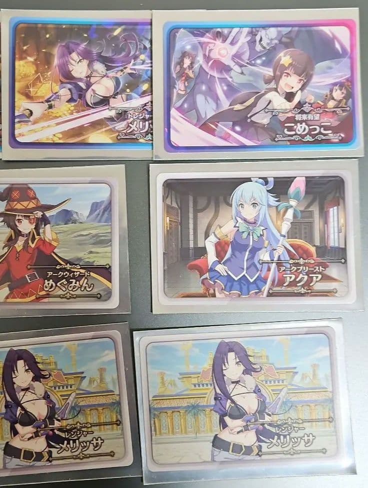 このすば このファンチップスカード 色々 - メルカリ