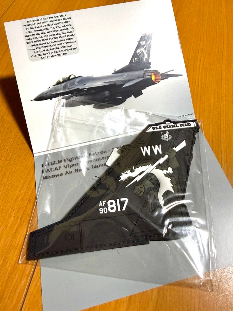 PACAF F-16 デモチーム 三沢基地 特別塗装機 垂直尾翼 ワッペン - メルカリ