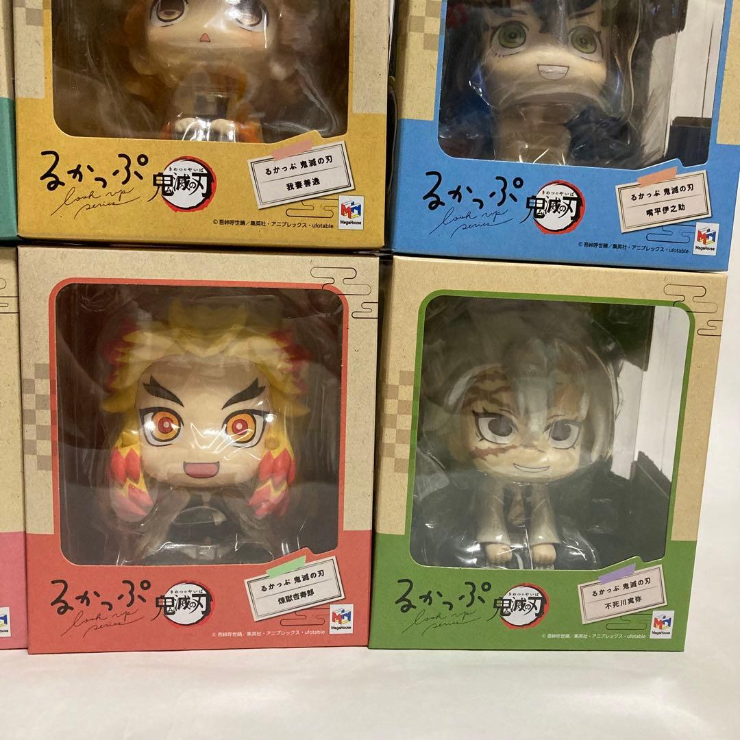 【新品未開封】 るかっぷ 鬼滅の刃 フィギュア 12体セット