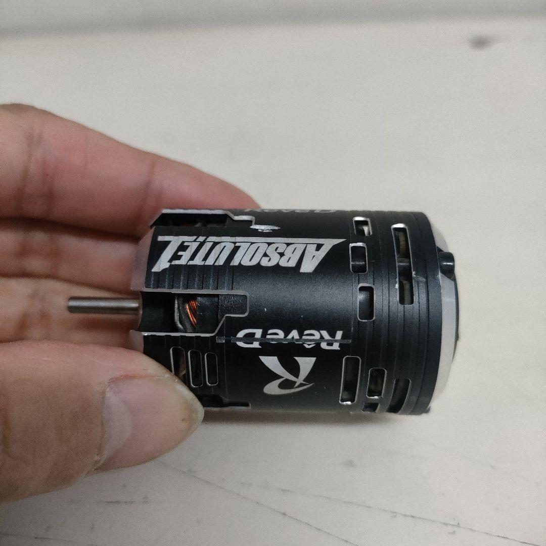 レーヴD アブソルート1 10.5T ブラシレスモーター