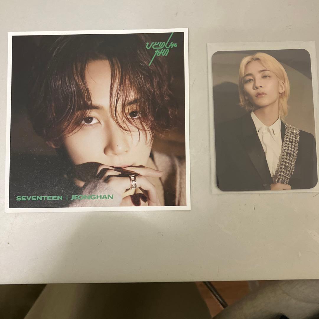 ジョンハン58点まとめセット SEVENTEEN ジョンハン うちわ セット