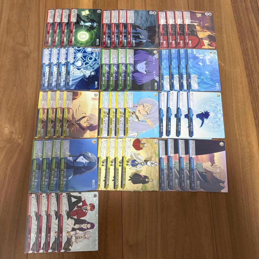 サンライトブライド 春日未来 SEC 状態A ヴァイス アイマス ミリオン