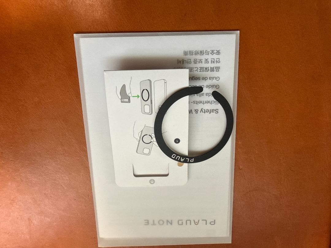 PLAUD NOTE ブラック AIボイスレコーダー