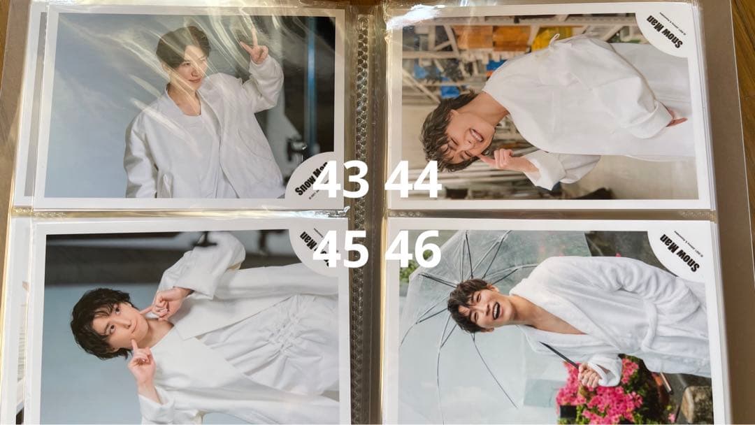  Man 渡辺翔太 佐久間大介 公式写真