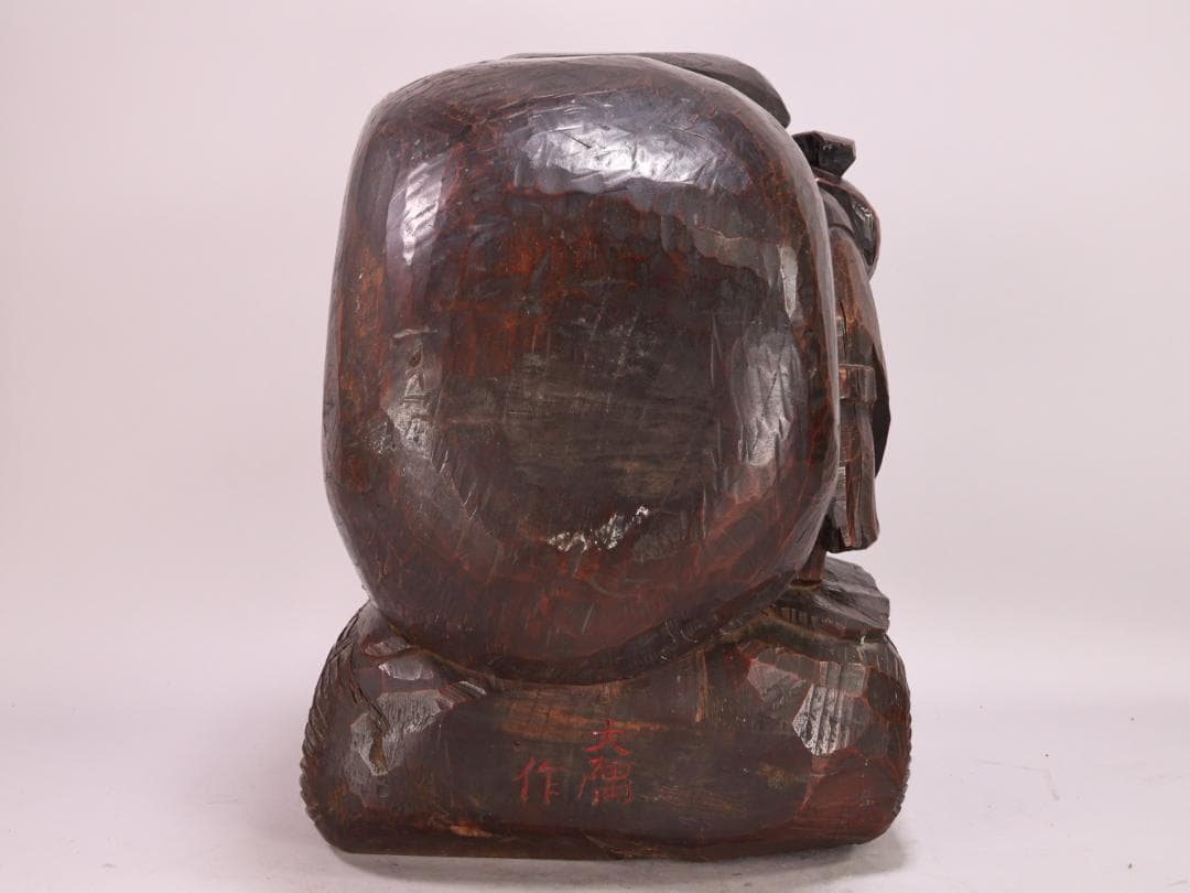 BK201 時代木彫 江戸期 大隅源義縄 作 恵比寿像 大黒像 玉眼 江戸