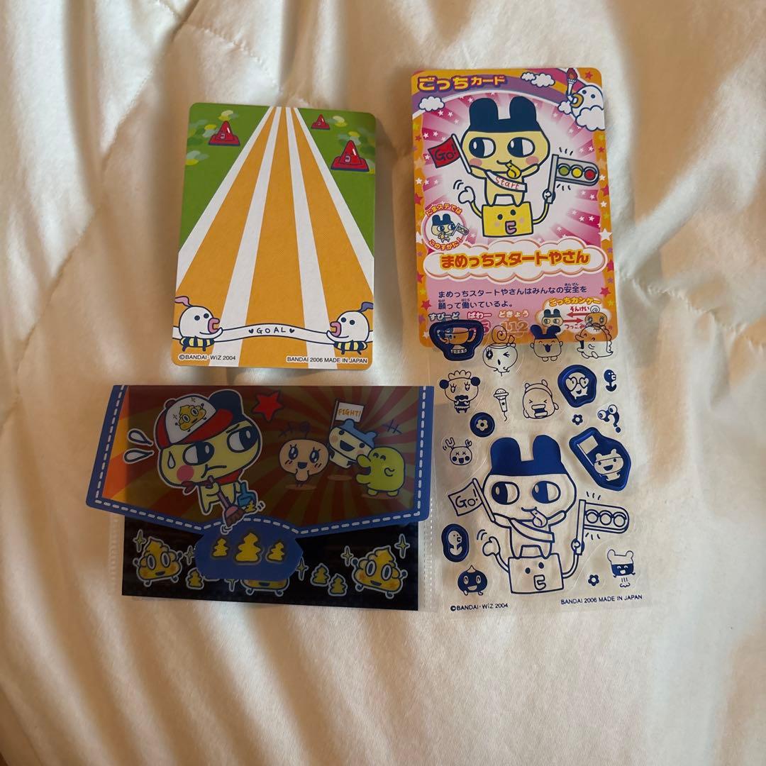 たまごっちカップ キラらいんシール&カードけーすセット - メルカリ