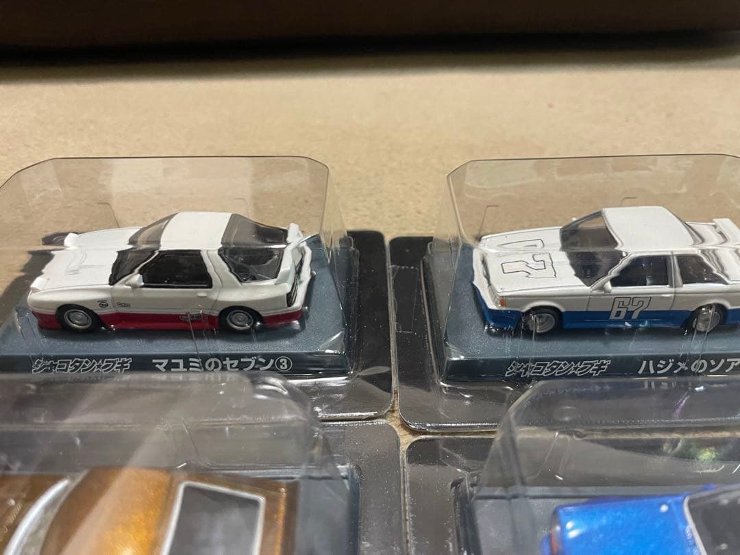 アオシマ シャコタンブギ ミニカーコレクション パート2 コンプ マユミのセブン