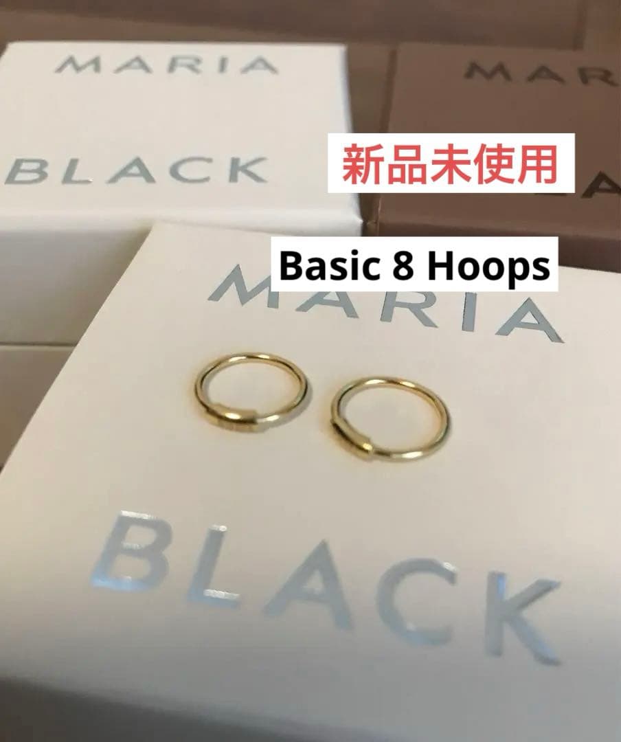 マリアブラック　Basic 8 Hoops ゴールド　ピアス　新品未使用 マリアブラック Basic 8 Hoops ゴールド ピアス 新品