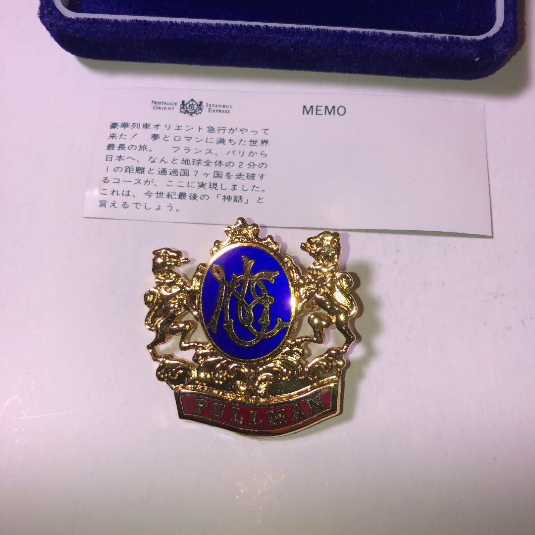 オリエント急行来日記念　PULLMAN ノルスタジーイスタンブール。