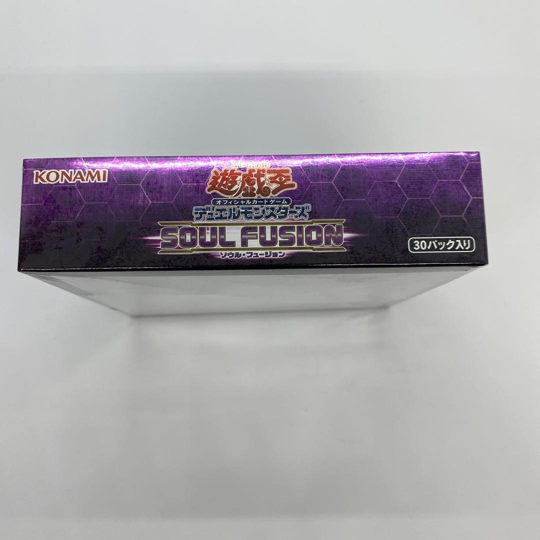 【新品未開封、未使用】遊戯王　OCG SOUL FUSION BOX 絶版