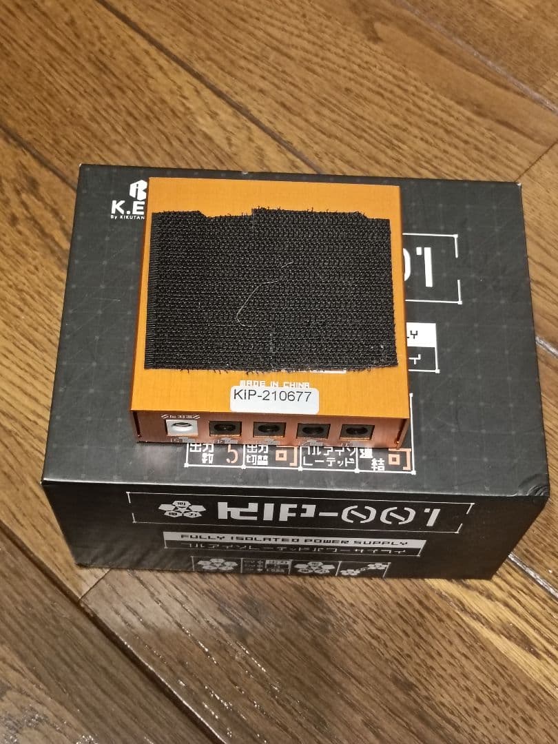 K.E.S. KIP-01 ①パワーサプライ動作確認済 圧強め