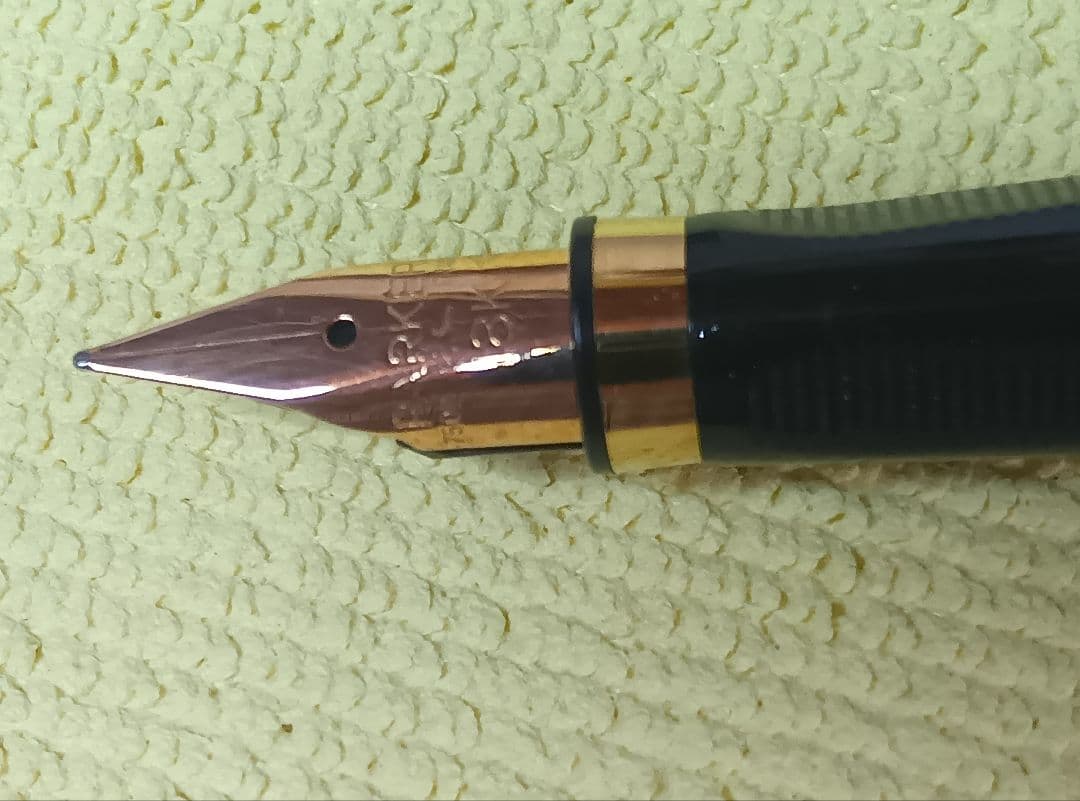 PARKER万年筆　 18K750M