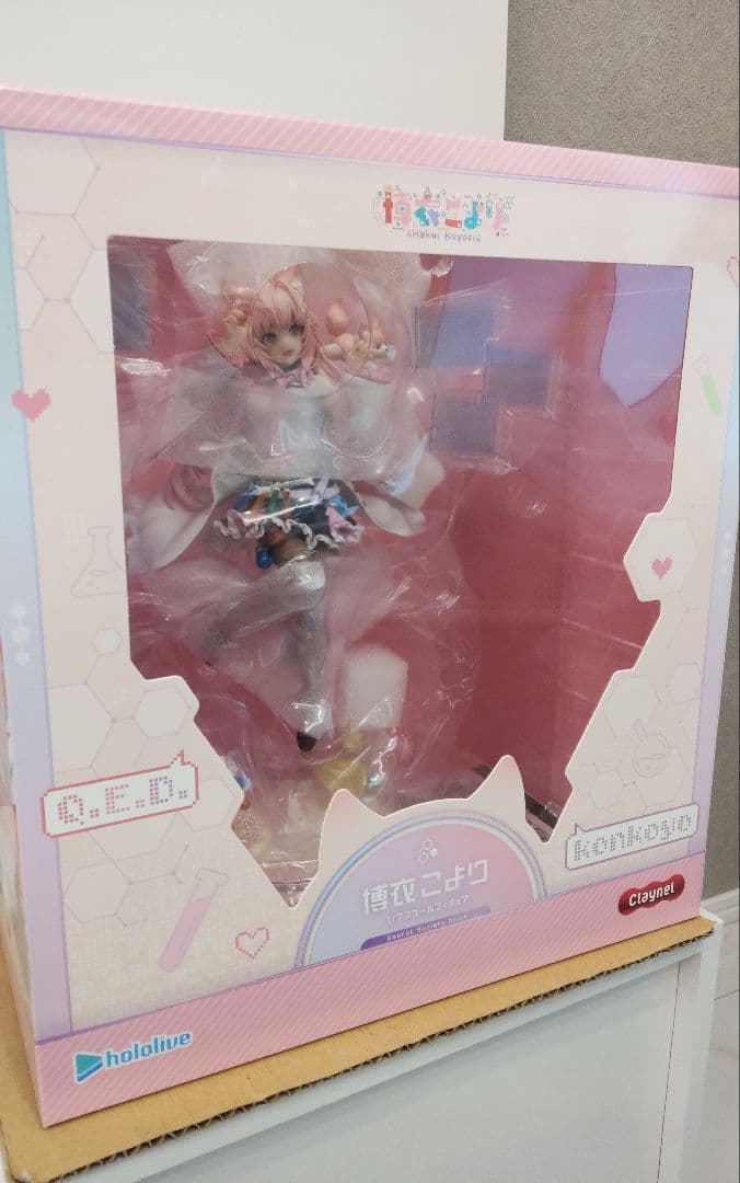 ホロライブ 博衣こより クレーネル フィギュア