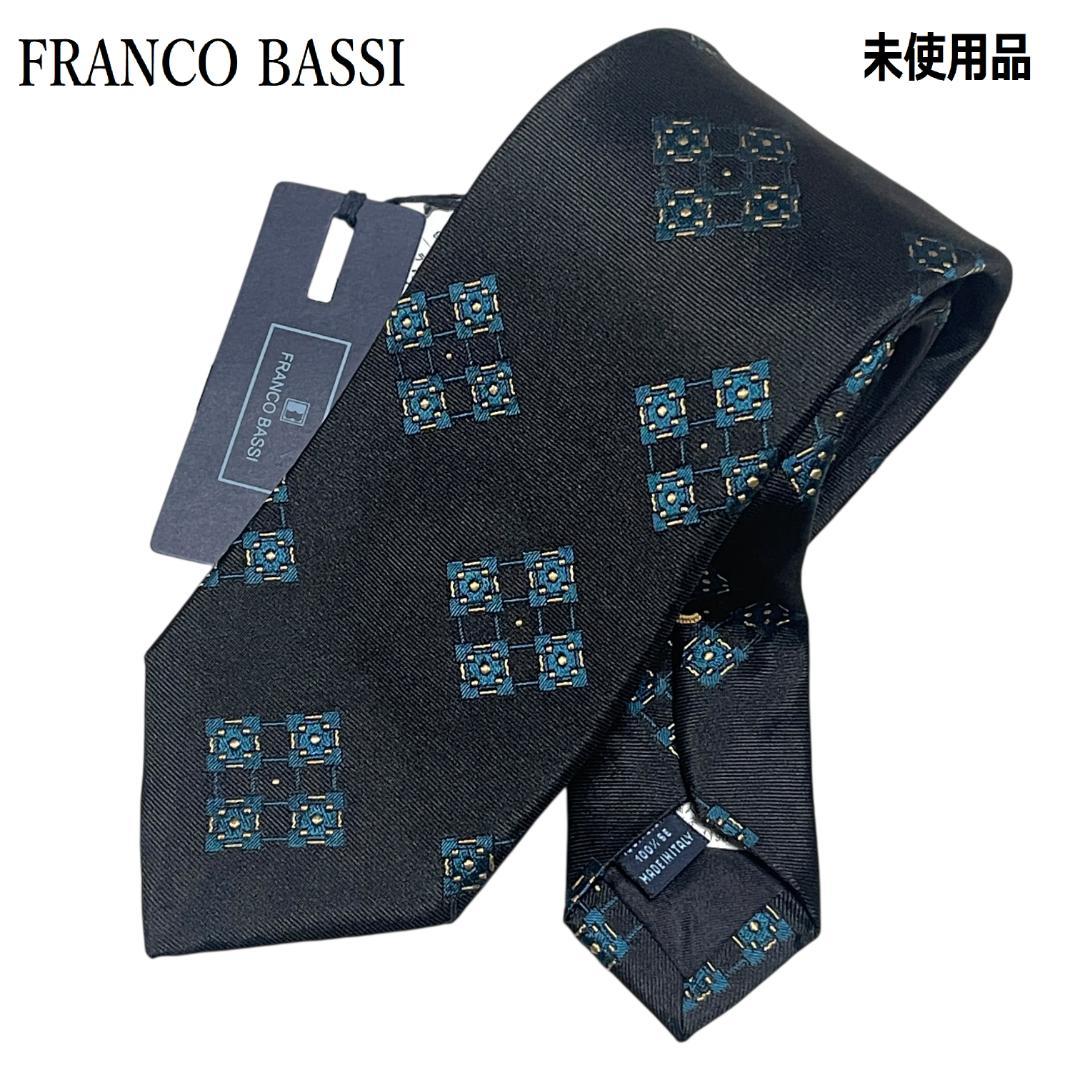 zutomayo ネクタイ Highway of Angel Chain Tie