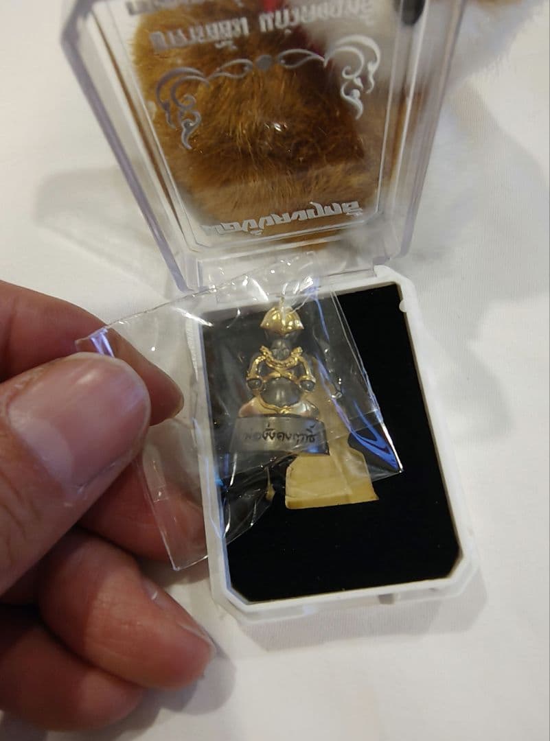 激レア！！】タイのお守りプラクルアン！神秘のタ・ロウ！幸運&守護！！