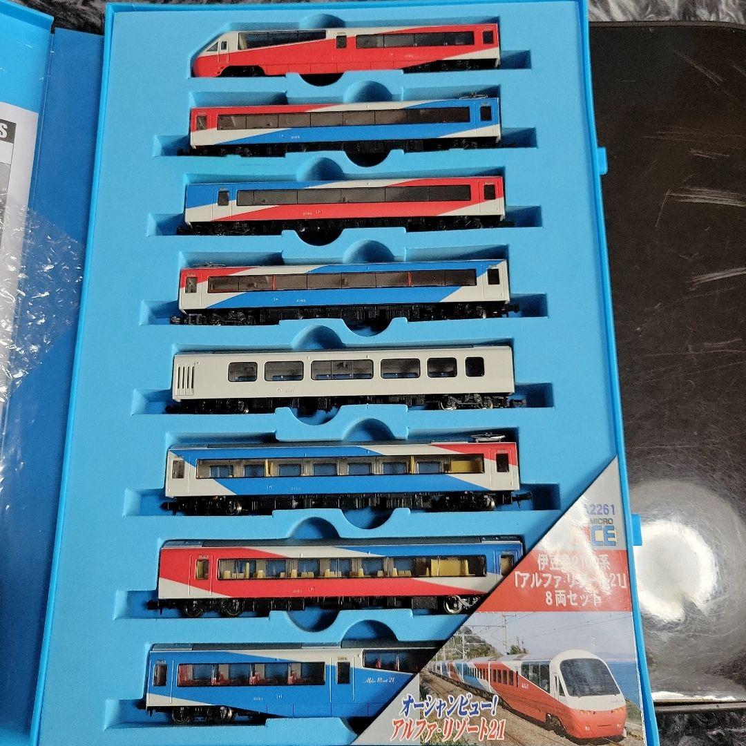 マイクロエース 伊豆急2100系「アルファ・リゾート21」8両セット