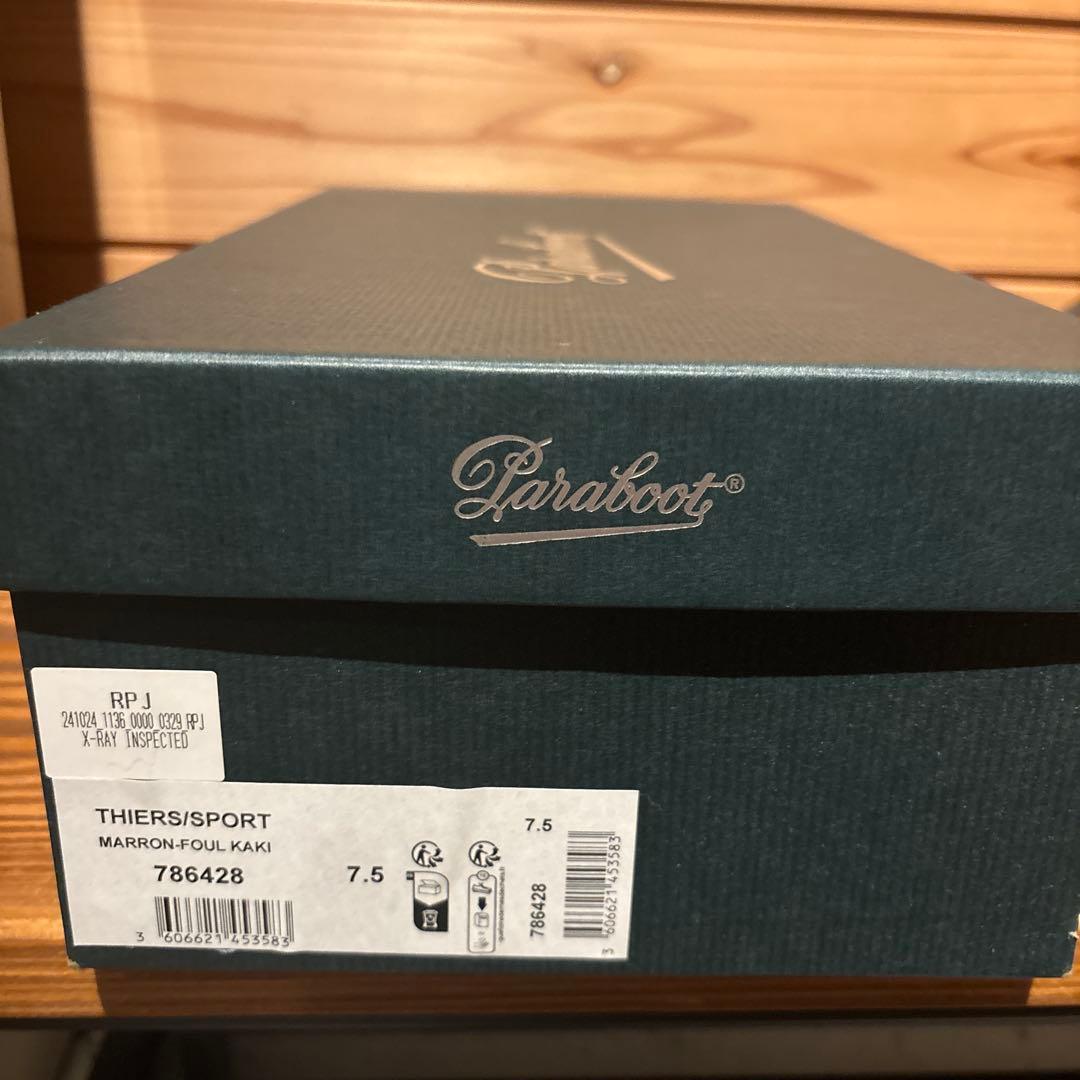 パラブーツ ティエール paraboot THIERS 7.5 ダークグリーン